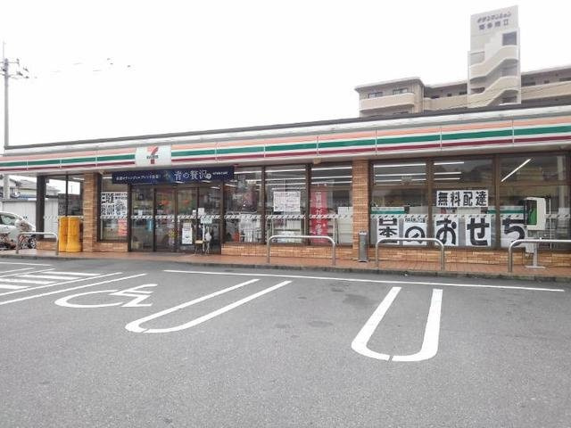 【周辺】 | エクセルシオール | セブンイレブン福岡警弥郷一丁目まで400m