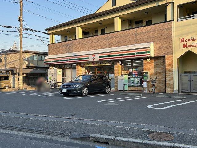 レオパレス彩の杜の周辺