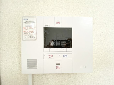 【その他】 | レオパレスメゾネット島