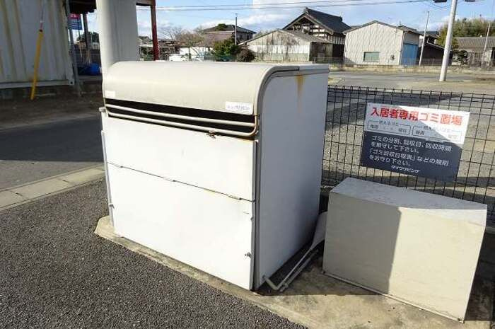ｄｏｍａｉｎ“９５０”のその他共用部分|ゴミ置き場です