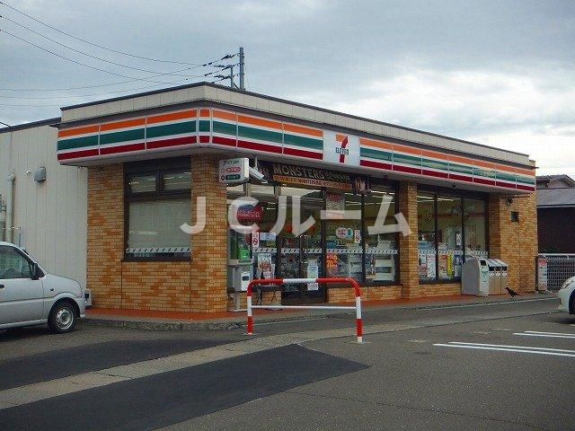 ビレッジケイツⅡの周辺|セブンイレブン上越飯店まで400m