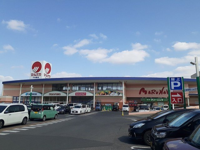 ファイン・レジデンスの周辺|マルナカ下中野店まで1400m
