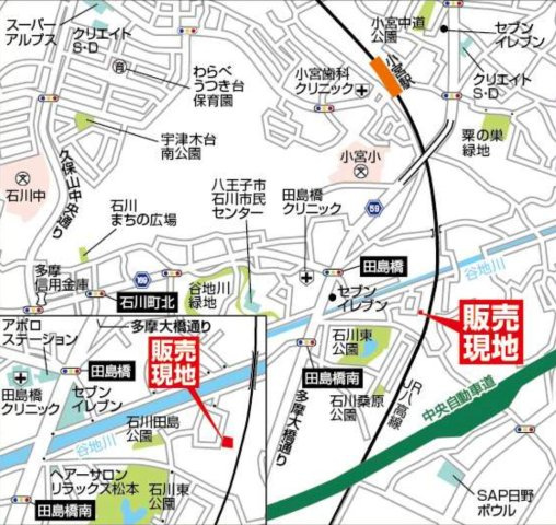 『八王子市新築戸建て』八王子市石川町1146-8【仲介手数料無料】　８期の地図|～仲介手数料無料☆八王子ひなた不動産～八王子市石川町　新築戸建て