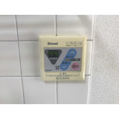 【その他】 | メゾンド貝塚