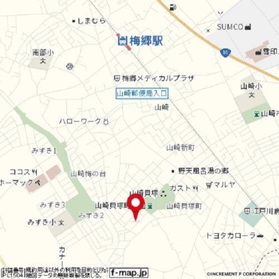 【外観】 | メゾンド貝塚