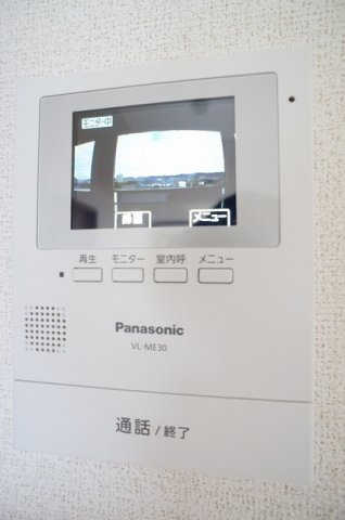 メゾンド　フォンテーヌのセキュリティ