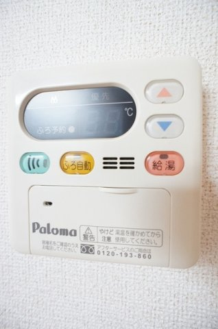 メゾンド　フォンテーヌのその他