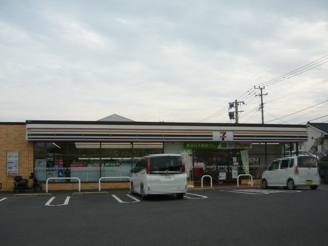 フェリーチェ　幸の周辺|セブンイレブン坂之上４丁目店まで1500m