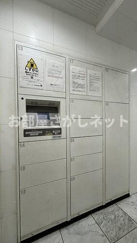 グランド・ガーラ神田【おとり物件なし】#学生・社会人にオススメ！初期費用分割払いOK！のその他共用部分|宅配ボックス　※2024年5月撮影