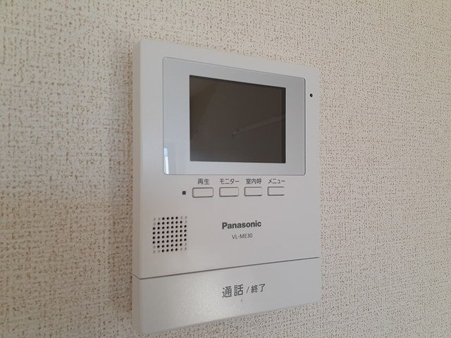 ｖｉｌｌａ　ｃｏｌｌｉｎａのセキュリティ