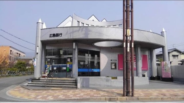 イル・ソレ　城山の周辺|広島銀行　府中支店まで700m