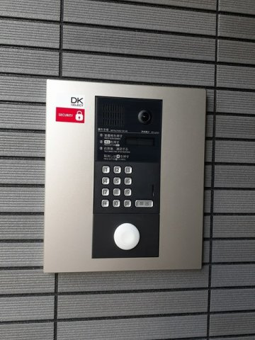 カレントのセキュリティ