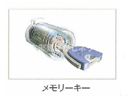 グランシャイン【おとり物件なし】#学生・社会人にオススメ！初期費用分割払いOK！のセキュリティ