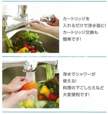 グランシャイン【おとり物件なし】#学生・社会人にオススメ！初期費用分割払いOK！のキッチン