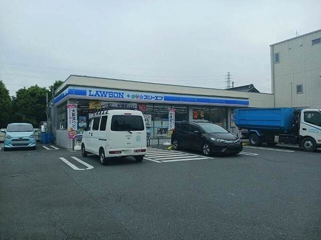 サンライズヒルの周辺|ローソンスリーエフまで350m