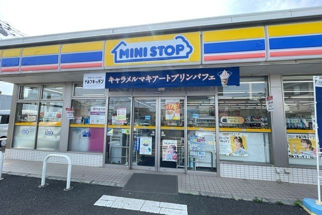 フェリス　Ⅰの周辺|ミニストップ　田名葛輪店まで450m