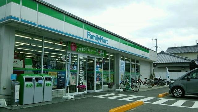 アニメート　Ａの周辺|ファミリーマート新居浜沢津店様まで400m