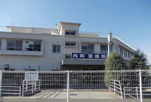 ツインズハウスＭの周辺|菅病院様まで200m
