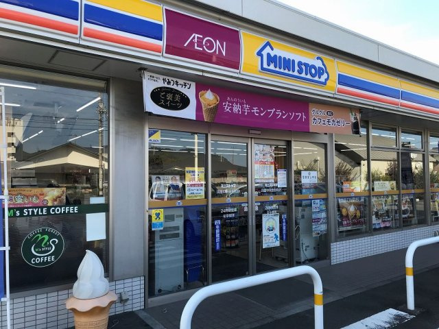 レオパレスウェルフェアの周辺
