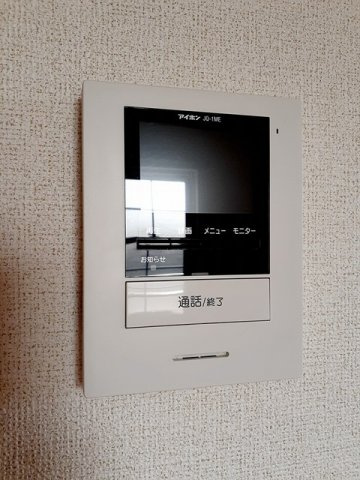 ロックガーデン　Ａの設備