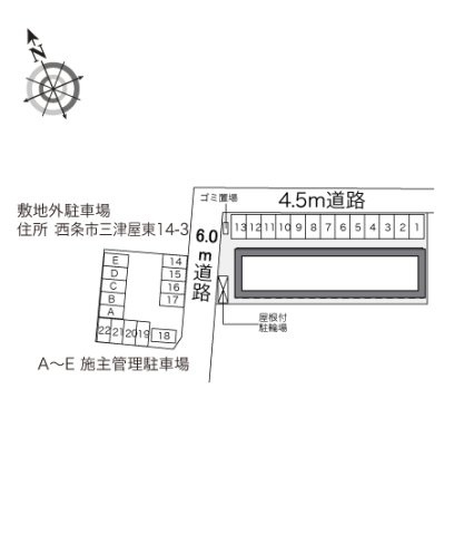 レオパレスＡＳＡＨＩ　Ｖのその他
