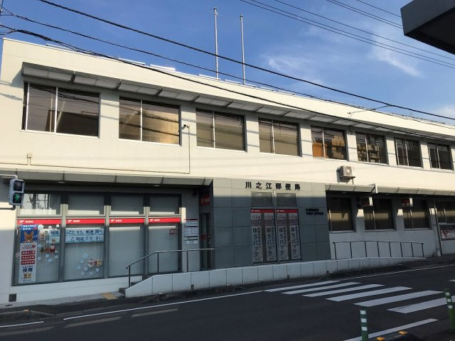 レオパレスアンクル　サムの周辺