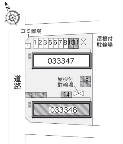 レオパレス赤坂南棟のその他