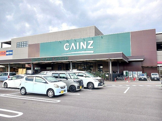 ブリッサ港西Ⅱの周辺|カインズ名古屋みなと店まで1500m