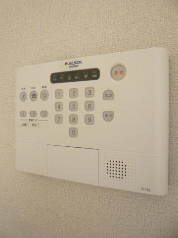 ラ・ロシェルのその他