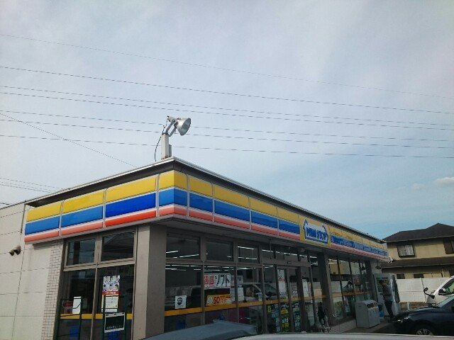 ラ・ロシェルの周辺|ミニストップ 春日井大手町店まで200m