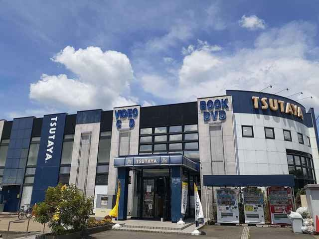 ハミングバードの周辺|TSUTAYA 高蔵寺店まで550m