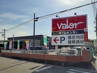 ハミングバードの周辺|ホームセンターバロー高蔵寺店まで2300m
