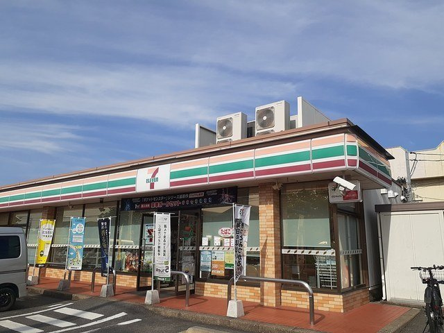 ハミングバードの周辺|セブン-イレブン 春日井白山町まで700m