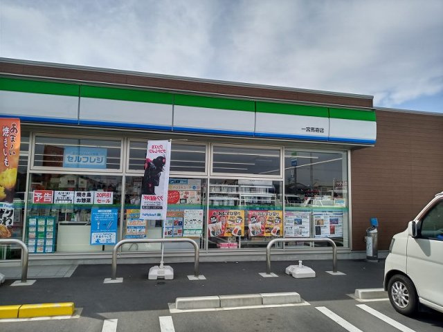 レオパレスレーヴⅠの周辺