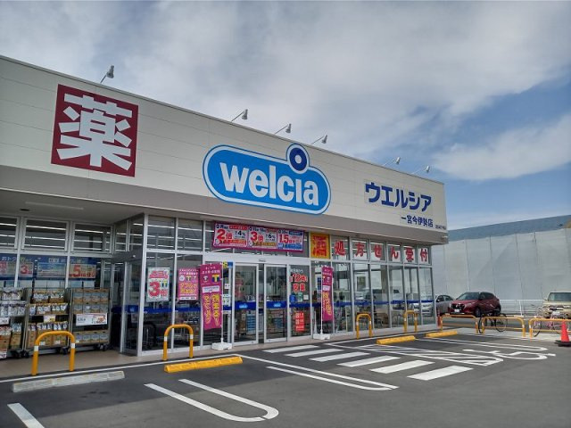 レオパレスレーヴⅠの周辺