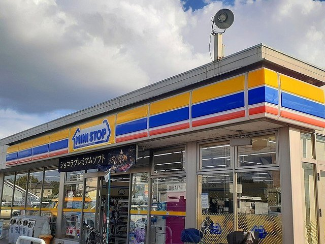 ゴールドマムの周辺|ミニストップ 春日井下原町店まで600m