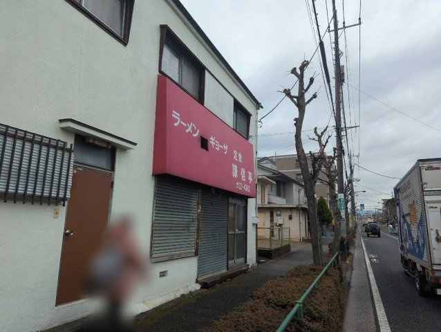 ミランダクレール　西八王子の周辺