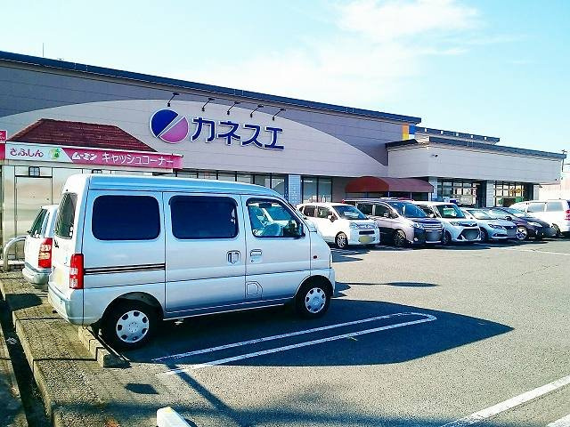 プレシアスフィールドＡの周辺|カネスエ　開明店まで650m