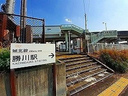 グレイスＫⅢの周辺|城北線勝川駅まで270m