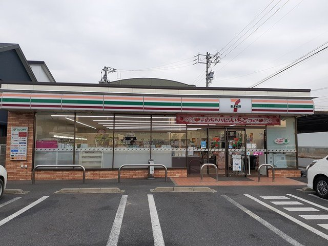 サニー　ガーデンの周辺|セブンイレブン　松河戸店まで477m