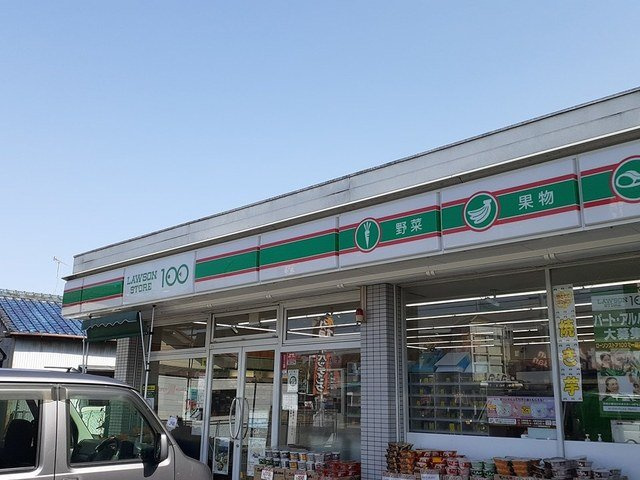 シャルマン篠木の周辺|ローソンストア100　篠木店まで576m