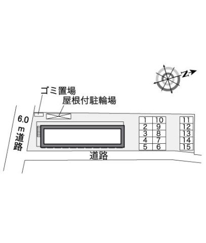 レオパレスかたくりのその他
