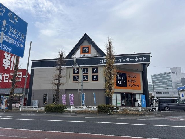 レオパレスＡー１の周辺