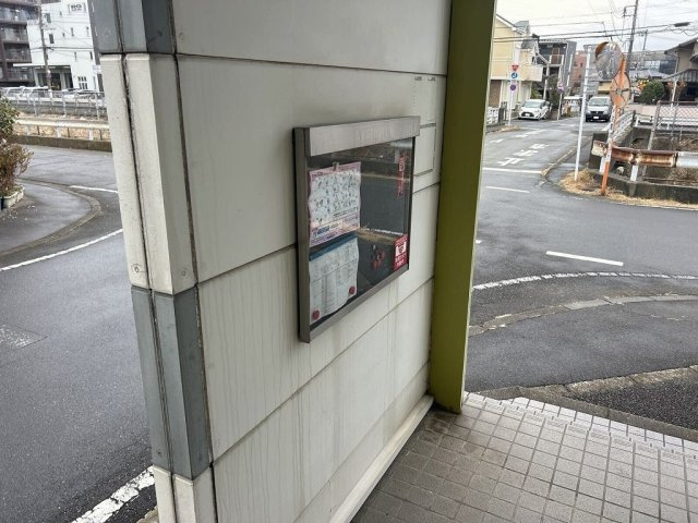 レオパレスＡー１のその他