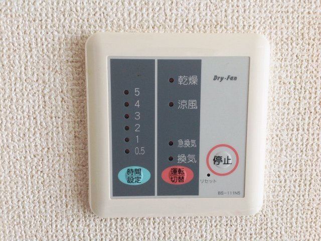 レオパレス大和田のその他