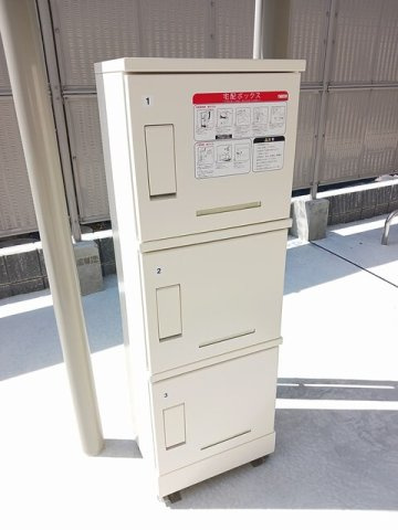 ミレールシャランのその他