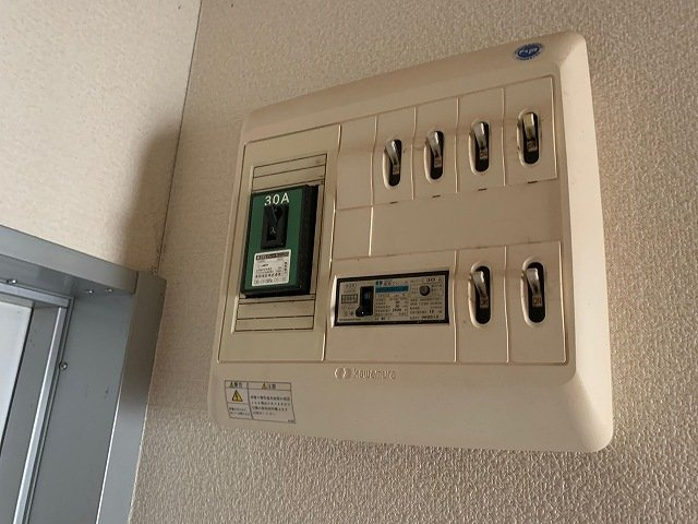 レオパレスエスポワールのその他|ブレーカー