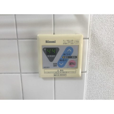 メゾンド貝塚のその他