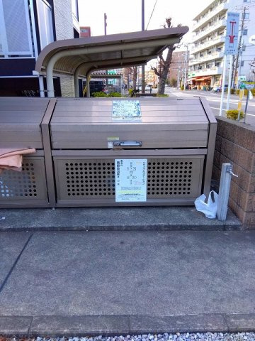 レオパレスオネスティⅢのその他|ゴミステーション
