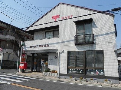 アジャート　ビブレⅢの周辺|柏十余二東郵便局まで1700m